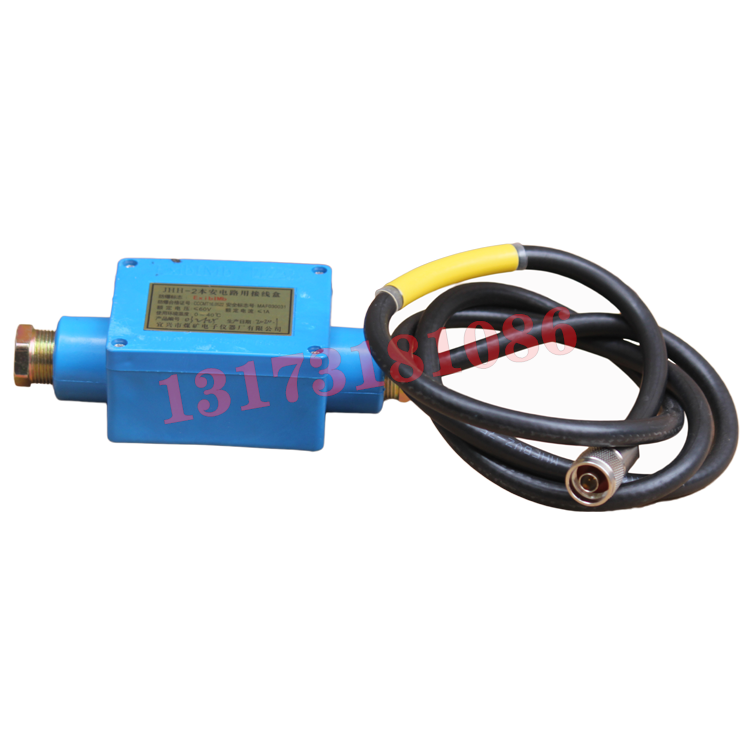 JHH-3礦用本安電路用分線盒|三正集團股份有限公司