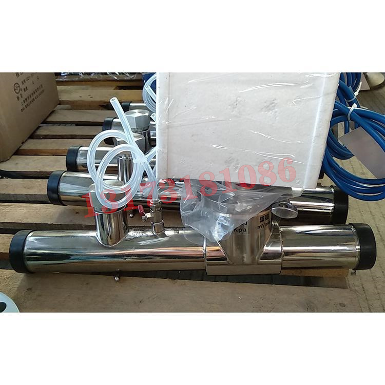 ZMD5礦用密閉空間多參數測量裝置|三正集團股份有限公司