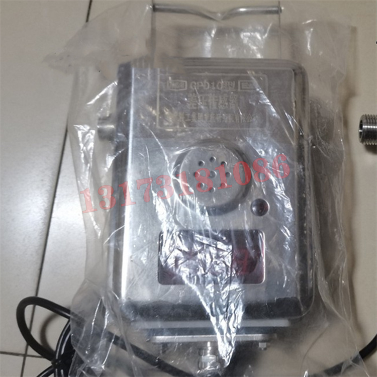 GPD10礦用壓力傳感器|山東安德森礦山設備有限公司