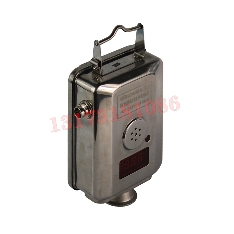 GJG100J礦用激光甲烷傳感器|山東安益礦用設備股份有限公司