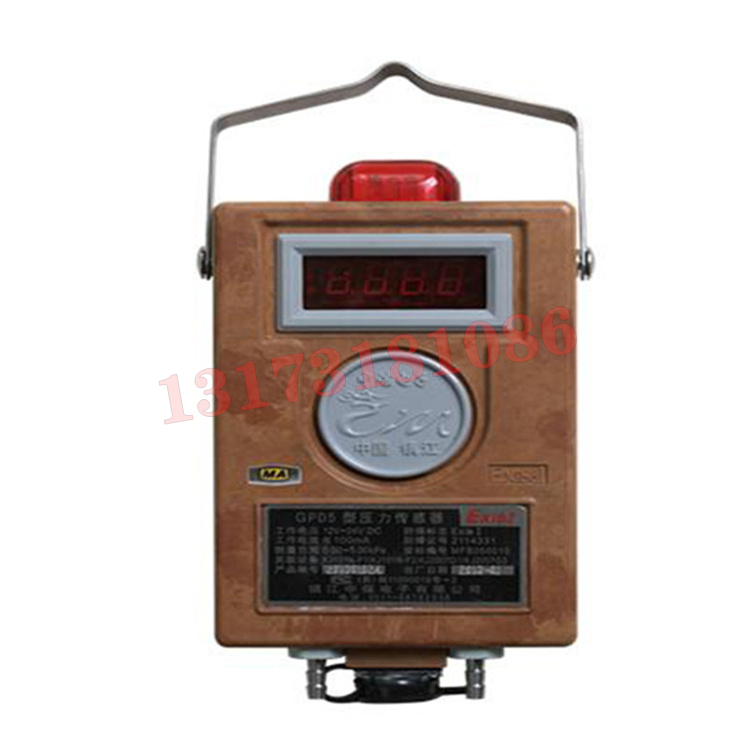 GPD5礦用壓力傳感器|山東三大博安測控技術有限公司