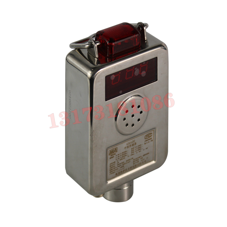 GJC4煤礦用低濃度甲烷傳感器|山東思科賽德礦業安全工程有限公司