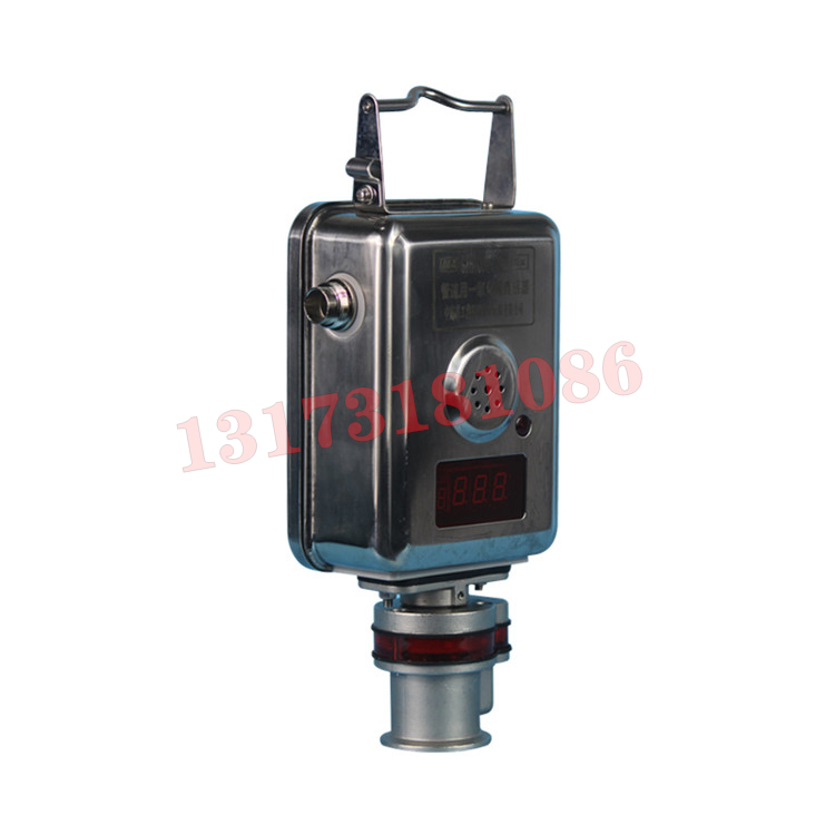 GTH1000G礦用管道一氧化碳傳感器|山西科隆泰技術開發有限公司