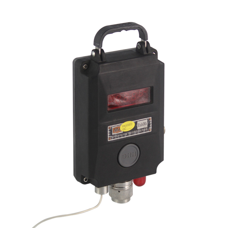 GWSD100/100溫濕度傳感器|山西陽光三極科技股份有限公司