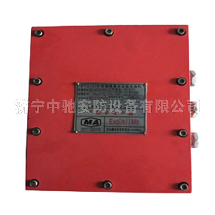 KTG127礦用隔爆型光端機|安徽恒泰電氣科技股份有限公司