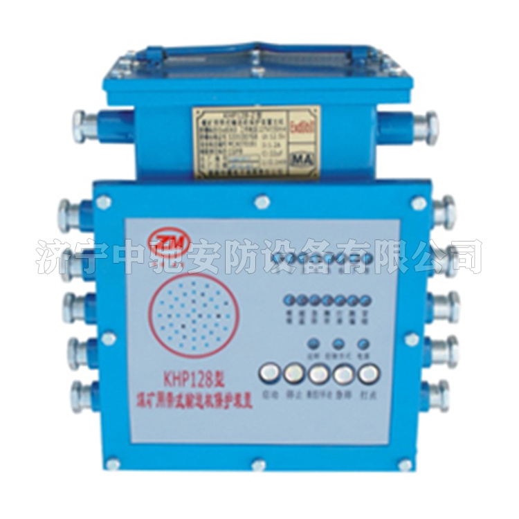 KHP123(A)礦用帶式輸送機綜合保護裝置|淮南創進(淮南市創進電子有限公司)