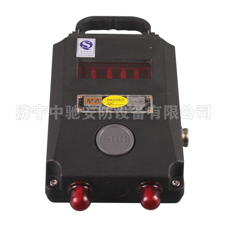 KXB7.4礦用本安型聲光報警器|淮南創進(淮南市創進電子有限公司)