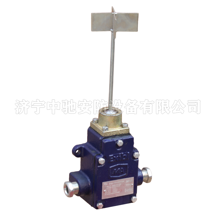 GUJ20(A)煤位傳感器|淮南創進(淮南市創進電子有限公司)