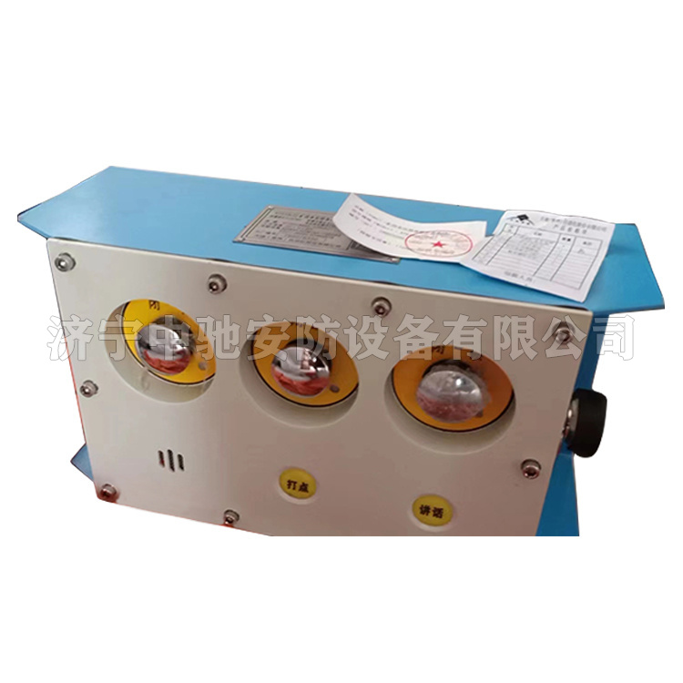 KTK18(B)礦用本安型擴(kuò)音電話(huà)|淮南華林電氣有限公司