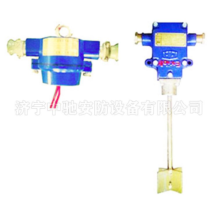 GUJ30(A)堆煤傳感器|淮南啟迪(淮南市啟迪電子有限公司)