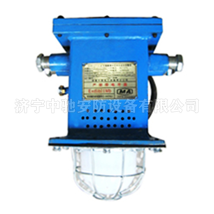 KXB127(A)礦用隔爆兼本安型聲光報警器|淮南市潤金工礦機電有限公司