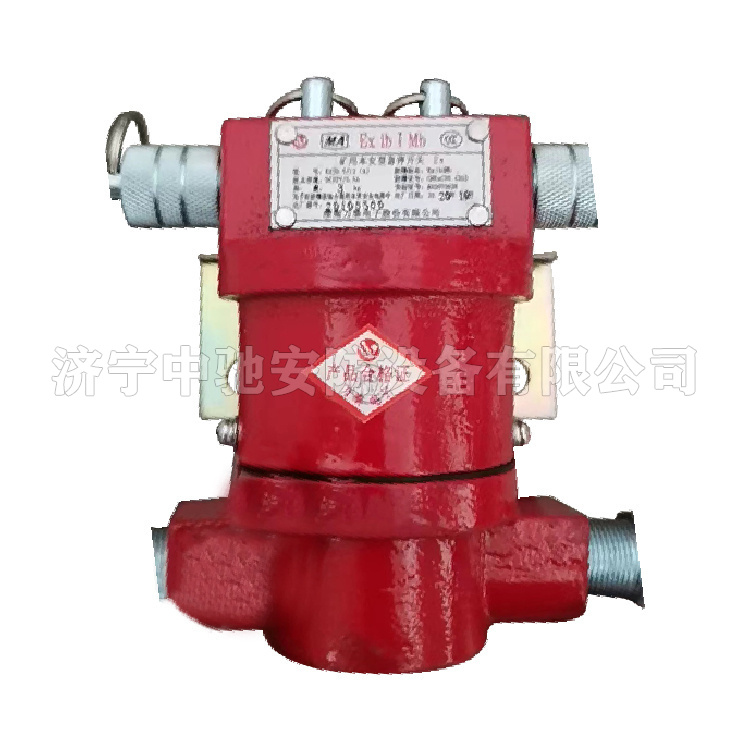 KHJ0.5/12礦用本安型急停閉鎖開關|淮南市潤金工礦機電有限公司