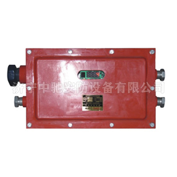 KXJ1-127礦用隔爆兼本質(zhì)安全型可編程控制箱|淮南市萬(wàn)博電子有限公司