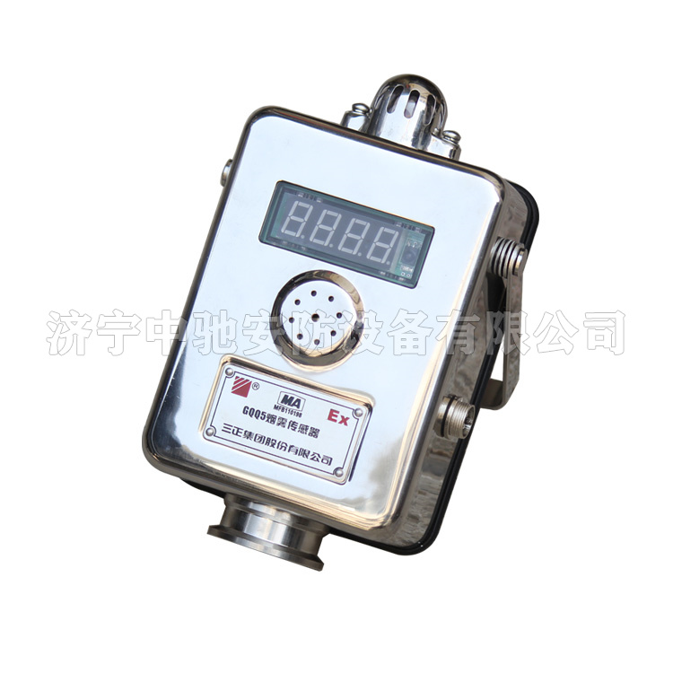 GQQ5煙霧傳感器|淮南市萬(wàn)博電子有限公司