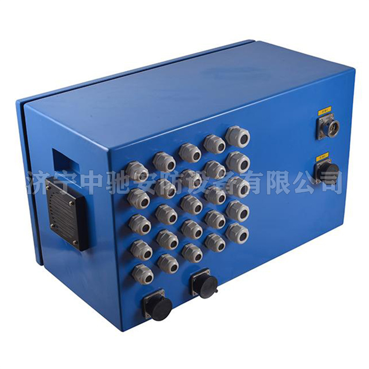 KTC118.1礦用本安型控制臺|山東大齊通信電子有限公司