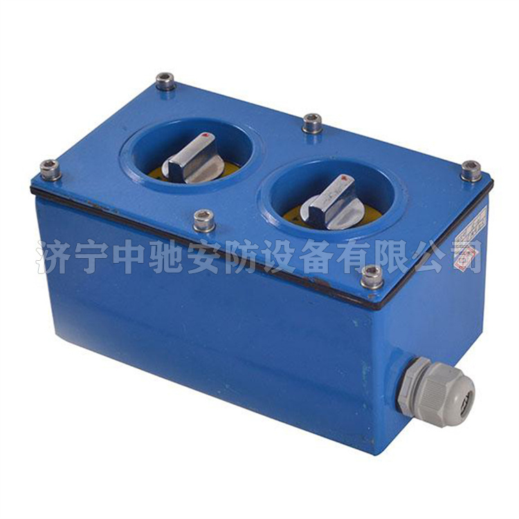 KTC118.11礦用本安型啟停開關|山東大齊通信電子有限公司