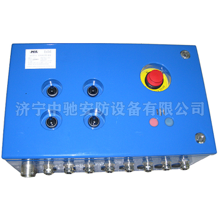 KTC136-U1礦用本安型匯接器|天津通聯電氣有限公司