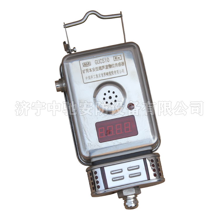 GUC10礦用本安型位置傳感器|淮南萬泰電子股份有限公司