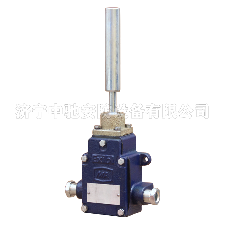 GEJ30(C)礦用本安型跑偏傳感器|淮南萬泰電子股份有限公司