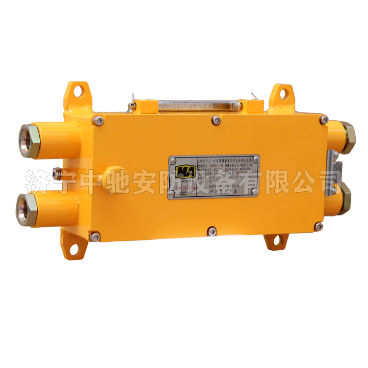 KDW127/48B礦用隔爆型直流穩壓電源|淮南萬泰電子股份有限公司