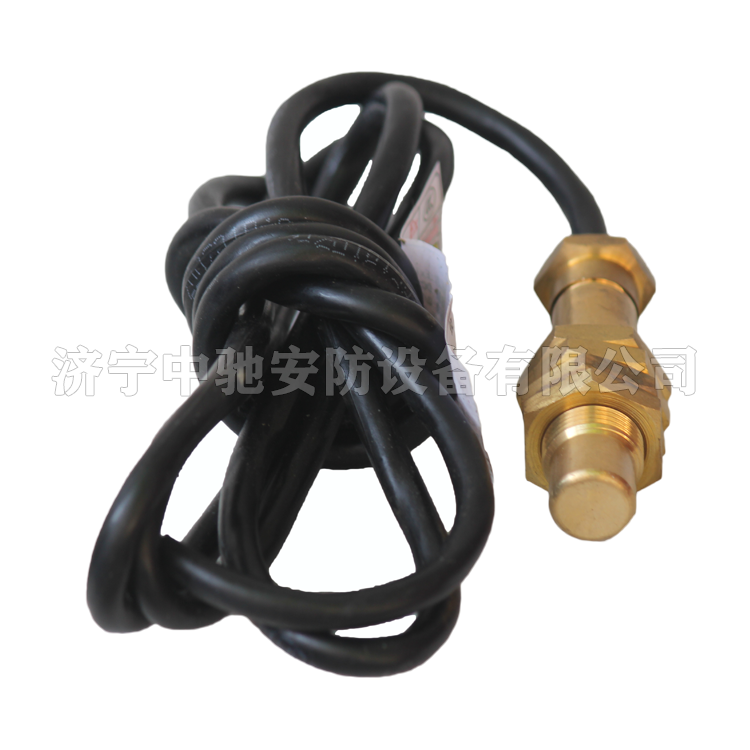 GUD20礦用位置傳感器|淮南市礦用電器設備有限責任公司