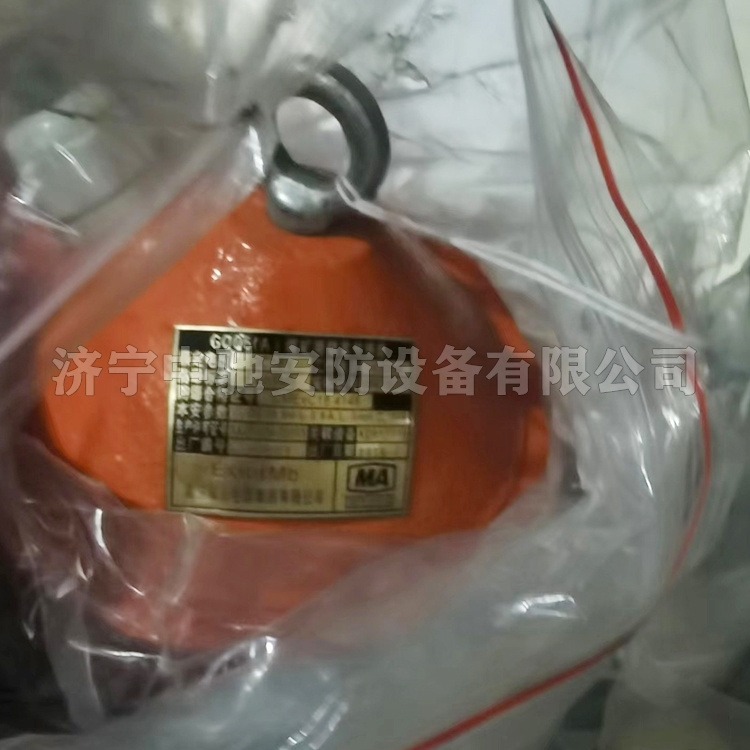 GQQ5煤礦用煙霧傳感器|南京雙京電器集團有限公司