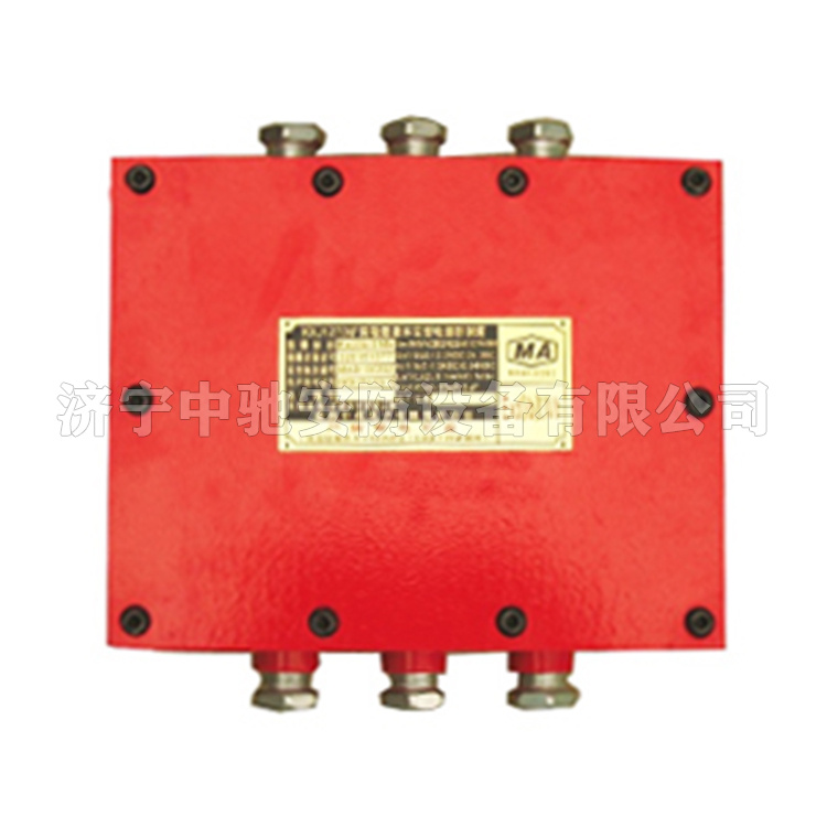 KXJ127礦用隔爆兼本安型可編程控制箱|韶山恒旺電氣有限公司