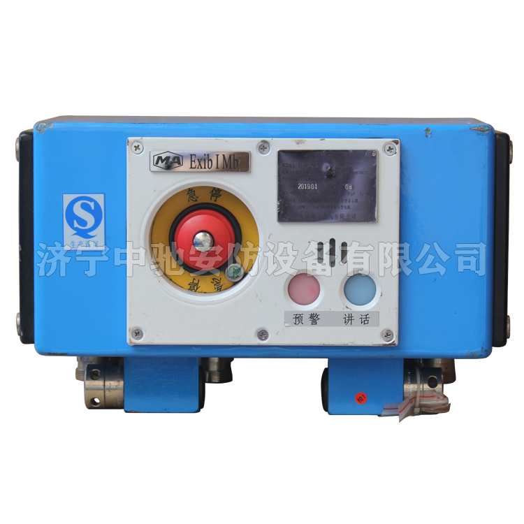 KTK1K擴音電話|天津貝克電氣