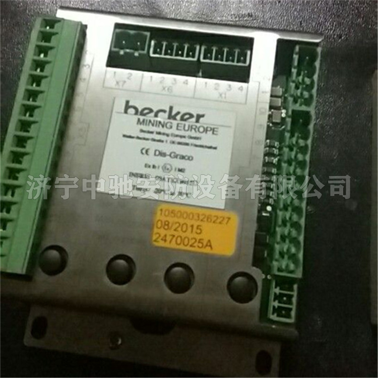 DIS-GRACO彩色顯示模塊(內裝繼電器模塊)漢顯顯示模塊|天津貝克電氣