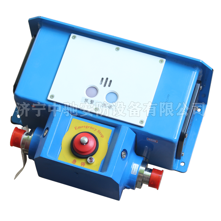 KTC145.4(I)礦用本安型擴音電話|天津貝克電氣