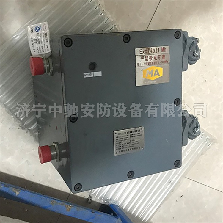 KDW127/12礦用隔爆兼本安型直流穩壓電源|天津貝克電氣