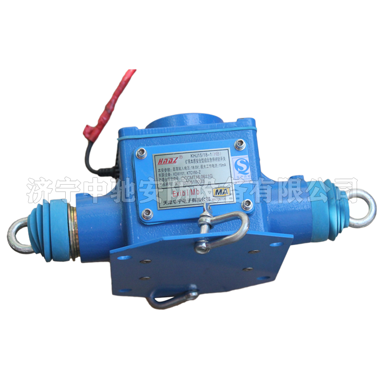 KHJ15/18-1(HB)礦用本質安全型組合急停閉鎖開關|天津華寧電子有限公司