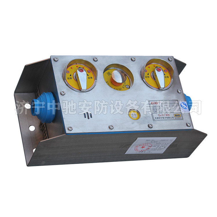 KTK101-1(IC)礦用本質安全型組合擴音電話|天津華寧電子有限公司