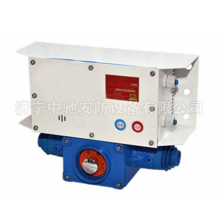 KTC102.3-1(HN)礦用本質安全型組合擴音電話|天津華寧電子有限公司