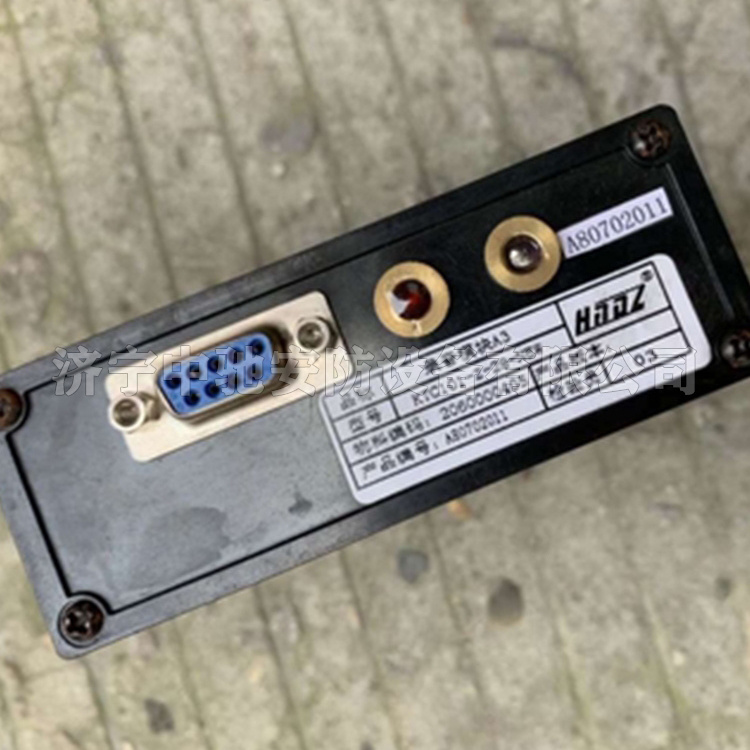 KTC101-Z-28-NEW錄音模塊A2母版本安出線喇叭嘴|天津華寧電子有限公司