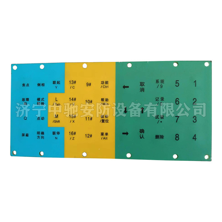 QJZ-3300/1140-JP.02-B本質(zhì)安全鍵盤(pán)(臥式)|天津華寧電子有限公司