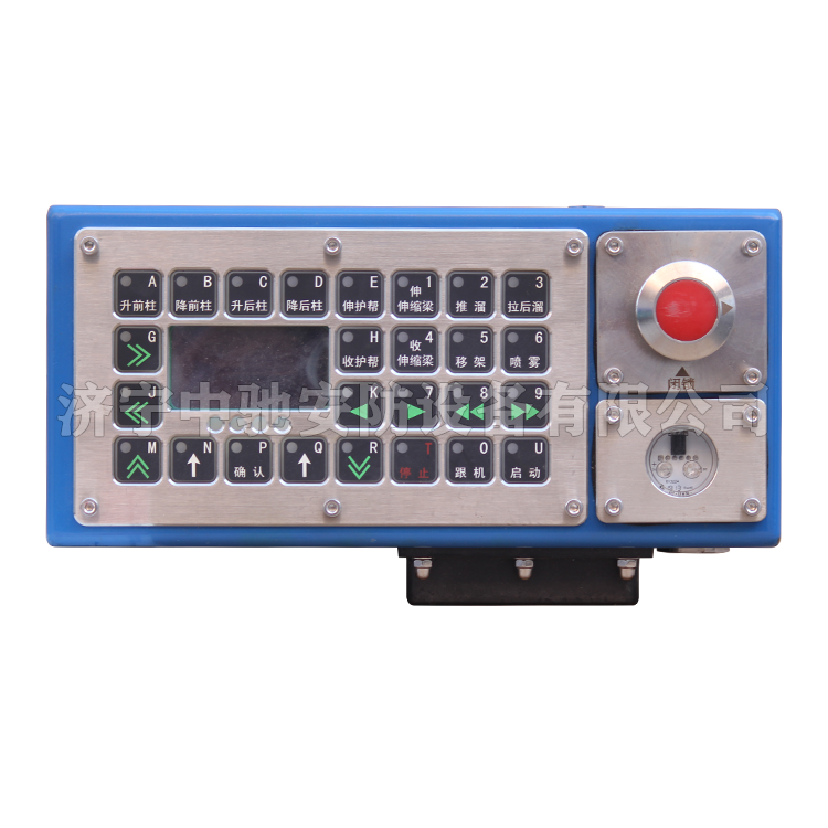 ZDYZ-Z礦用本質安全型支架控制器V2-04|天津華寧電子有限公司