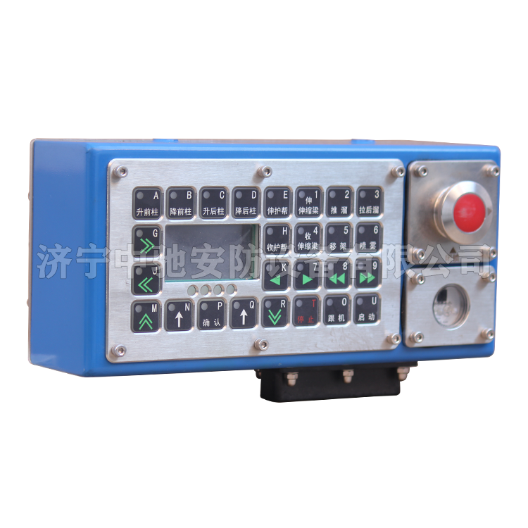 ZDYZ-V2-01-A控制器防護罩|天津華寧電子有限公司