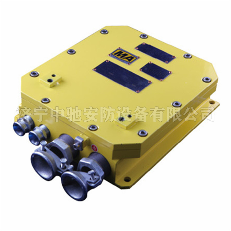 KDW127/12(A)礦用隔爆兼本質安全型穩壓電源|北京天瑪電液智控科技股份有限公司