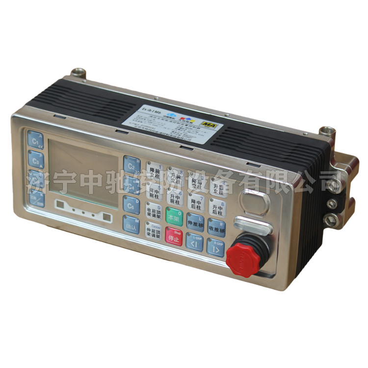 ZDYZ-C液壓支架電液控制裝置程序存儲器|北京天瑪電液智控科技股份有限公司