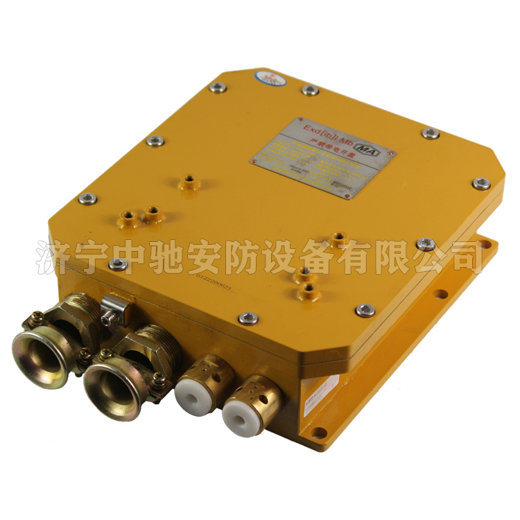 KDW127/12礦用隔爆兼本質安全型直流穩壓電源|鄭州煤機液壓電控有限公司