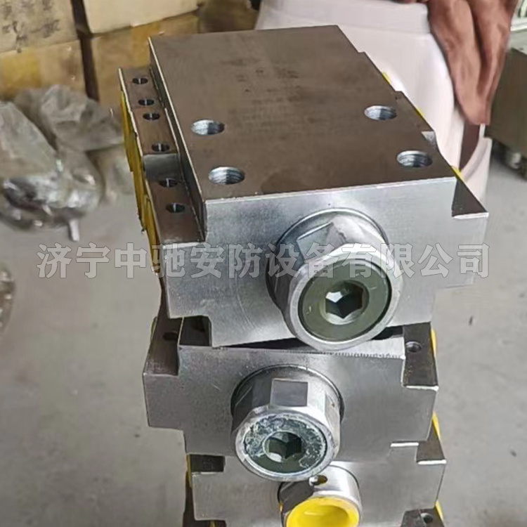 XDYZ液壓支架電液控制系統|鄭州煤機液壓電控有限公司