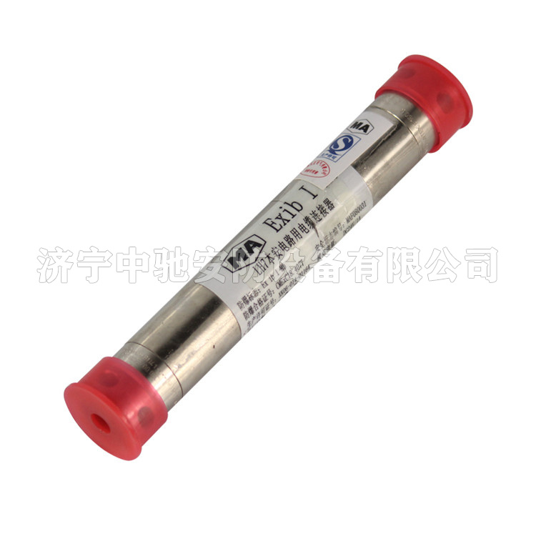 LCFB-4型鋼絲編織橡膠護套連接器4K型護套連接器|鄭州煤機液壓電控有限公司