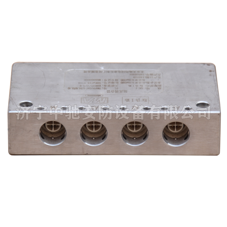 KJA105礦用本安型雙向隔離耦合器|鄭州煤機液壓電控有限公司