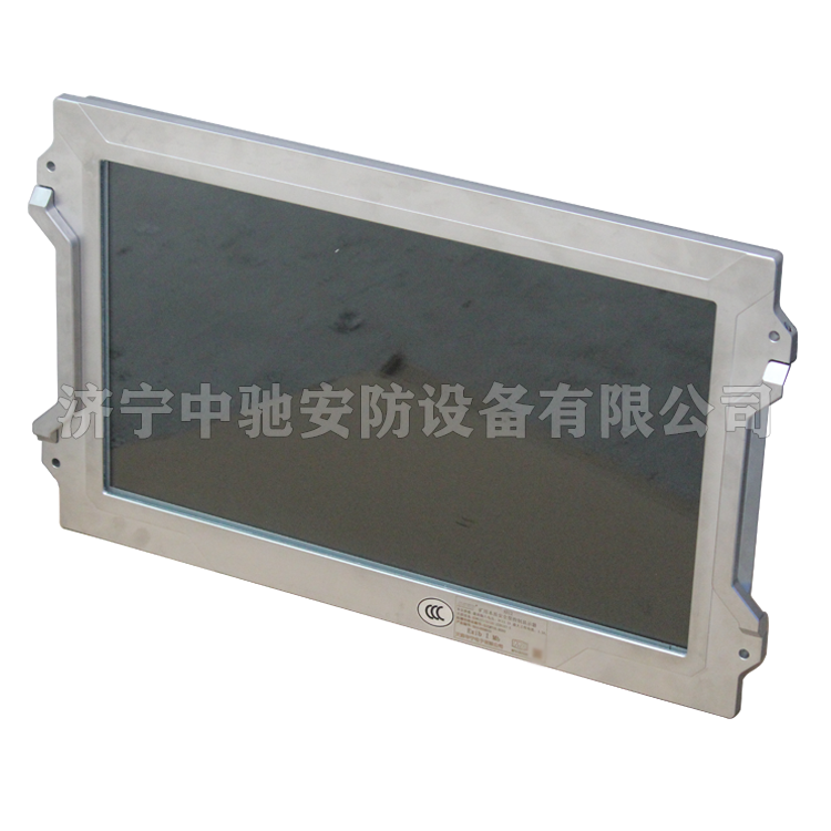XB127礦用隔爆型顯示器|鄭州煤機液壓電控有限公司