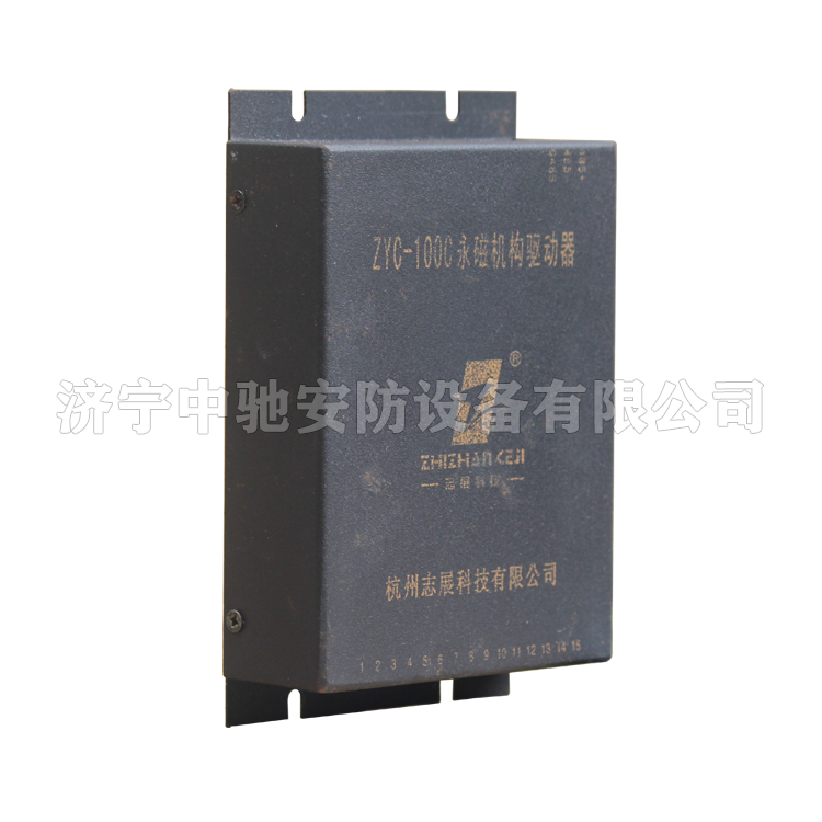 conm/adp/.信號驅動器|marco德國瑪珂系統分析與開發有限公司