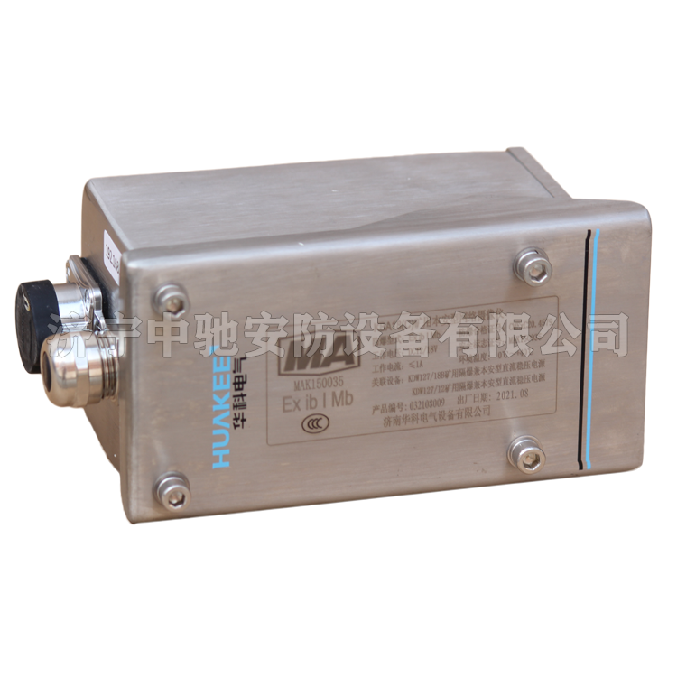 pm32支架電液控制系統(tǒng)|marco德國瑪珂系統(tǒng)分析與開發(fā)有限公司