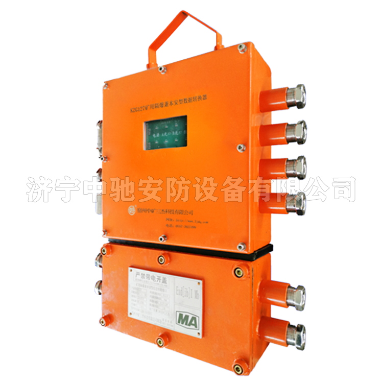 pm32/sub/al輔助控制器|marco德國(guó)瑪珂系統(tǒng)分析與開發(fā)有限公司