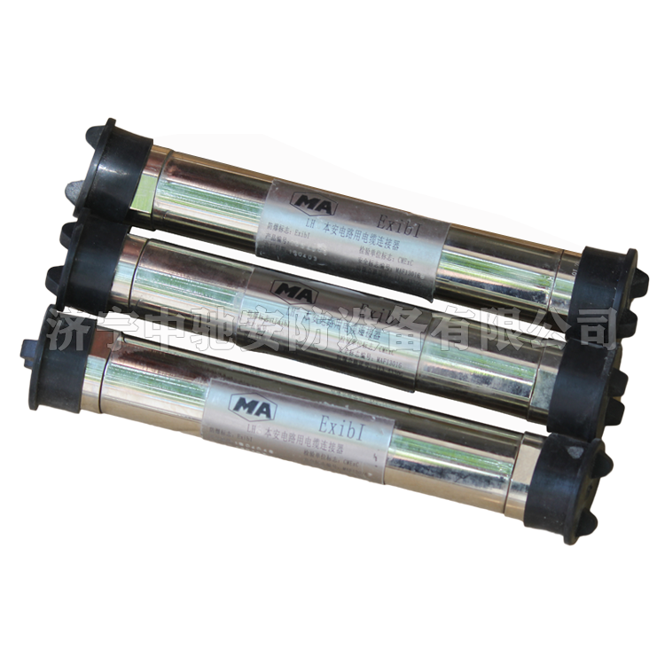 LCYVB-4鋼絲編織橡膠護套連接器|四川航天電液控制有限公司