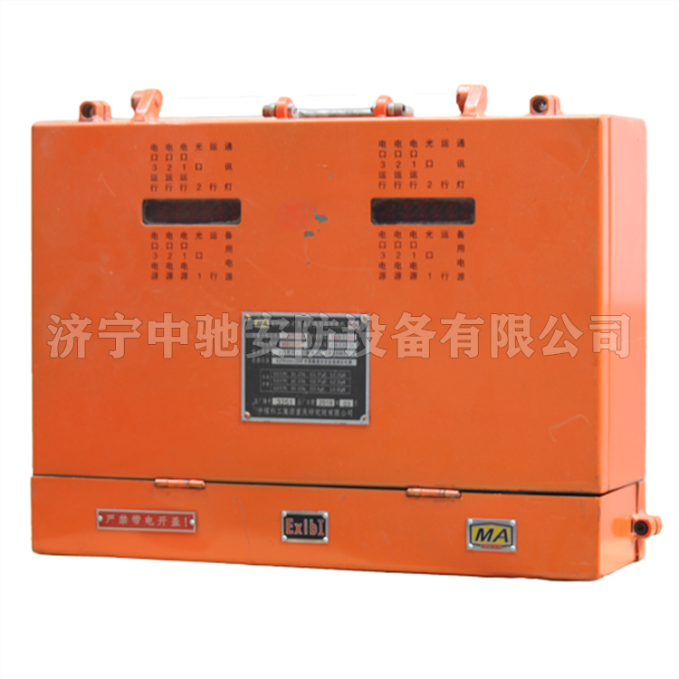 KJJ127礦用隔爆兼本安型網絡交換機|久益環球(青島)電氣有限公司